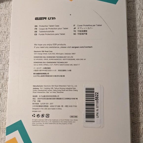 ESR 10X7 "Happy Every Moment" Tablet Case - Picture 2 of 4